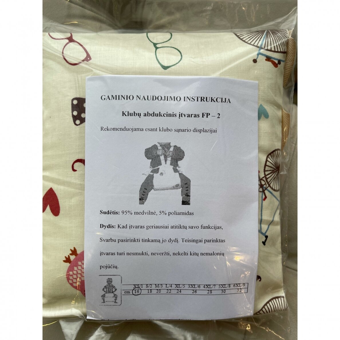 Freiko pagalvėlė 2 Freiko pagalvėlė 2
